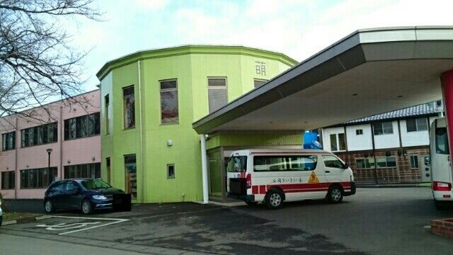 幼稚園・保育園　萌丘幼稚園（幼稚園・保育園）まで310m