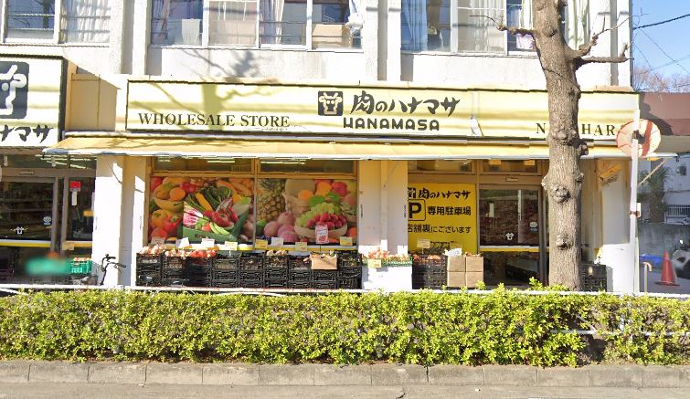 ＪＲ南武線 武蔵中原駅 徒歩5分 10階建 築15年の周辺写真