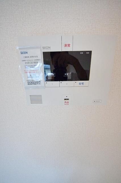 セキュリティ　★安心のホームセキュリティーです★