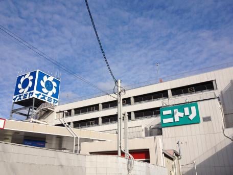 スーパー　Izumiya(イズミヤ)（スーパー）まで537m