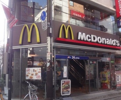 飲食店　マクドナルド 浦和仲町店（飲食店）まで416m