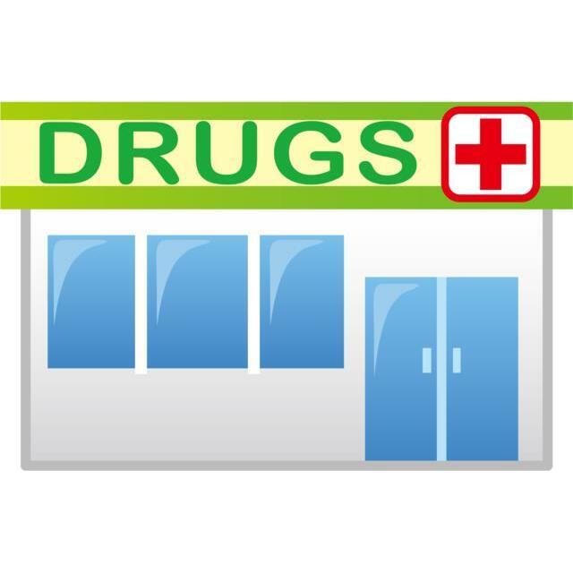 その他　有限会社潮田薬局（その他）まで131m