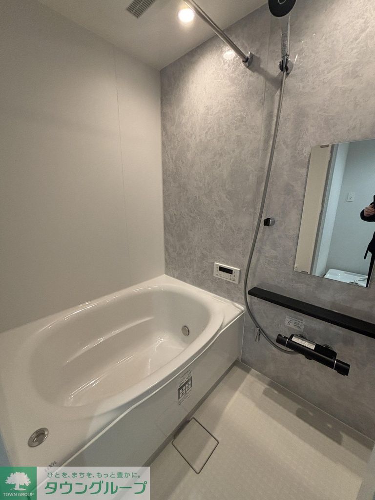 バス・シャワールーム　バス