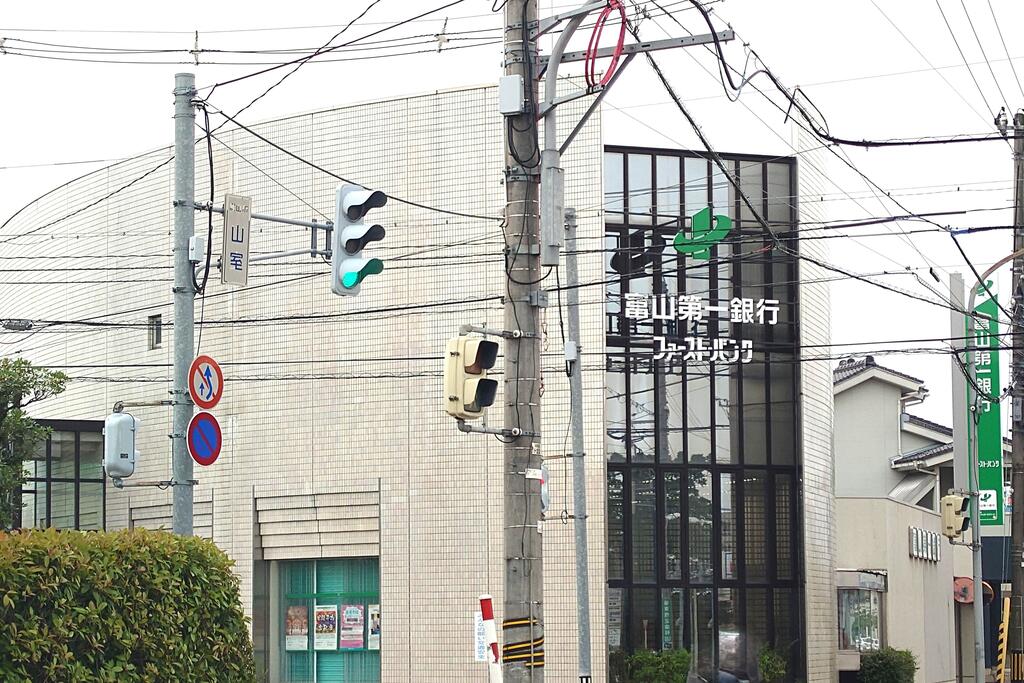 銀行　富山第一銀行山室支店（銀行）まで438m