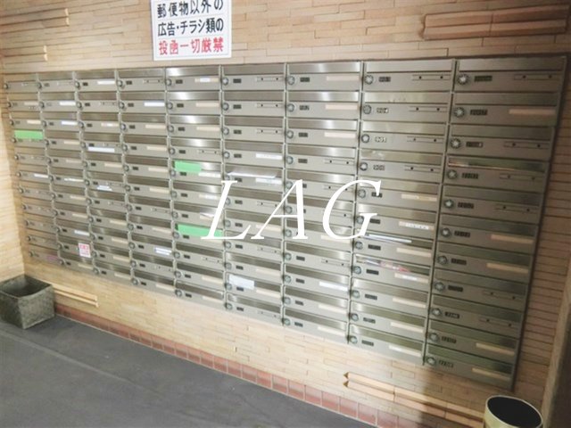 その他共有部分　集合ポストです。