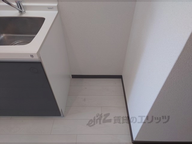 その他部屋・スペース　冷蔵庫置場