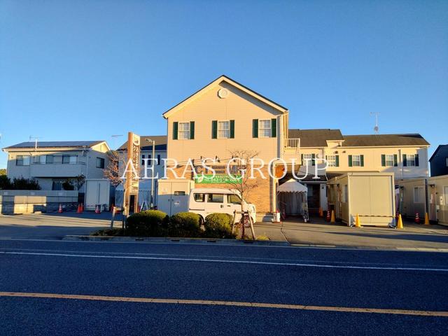 病院　あきる野総合クリニック（病院）まで719m