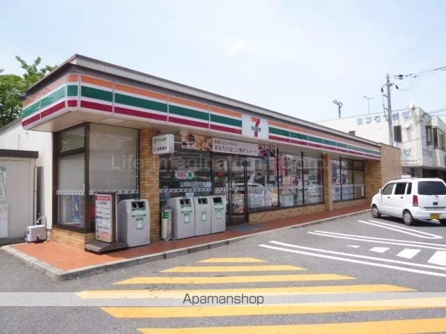 コンビニ　セブンイレブン（コンビニ）まで1017m