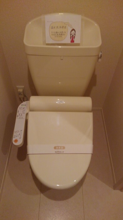 トイレ　温水洗浄暖房便座