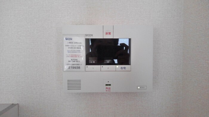 セキュリティ　SECOM