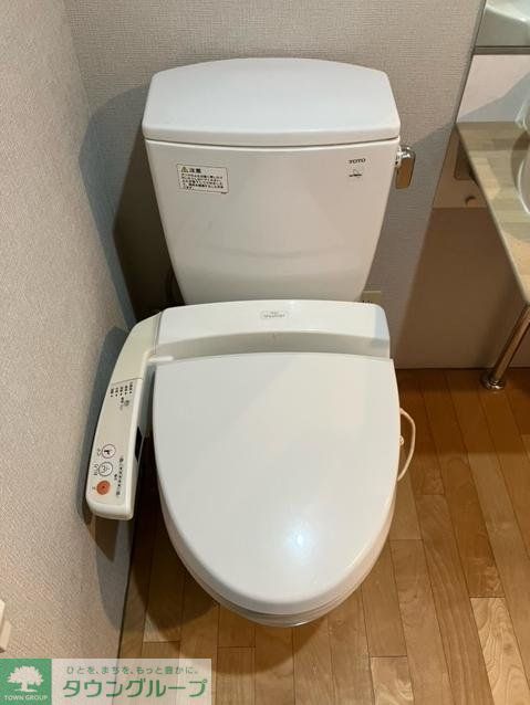 トイレ　トイレ