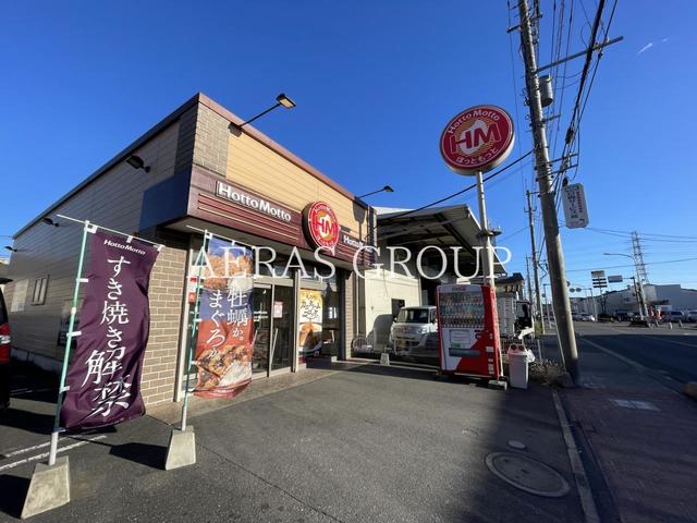 飲食店　ほっともっと 戸田美女木店（飲食店）まで393m