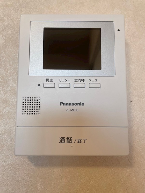 セキュリティ　別部屋参照