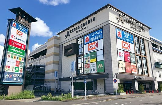 ショッピングセンター　クロスガーデン川崎（ショッピングセンター）まで670m