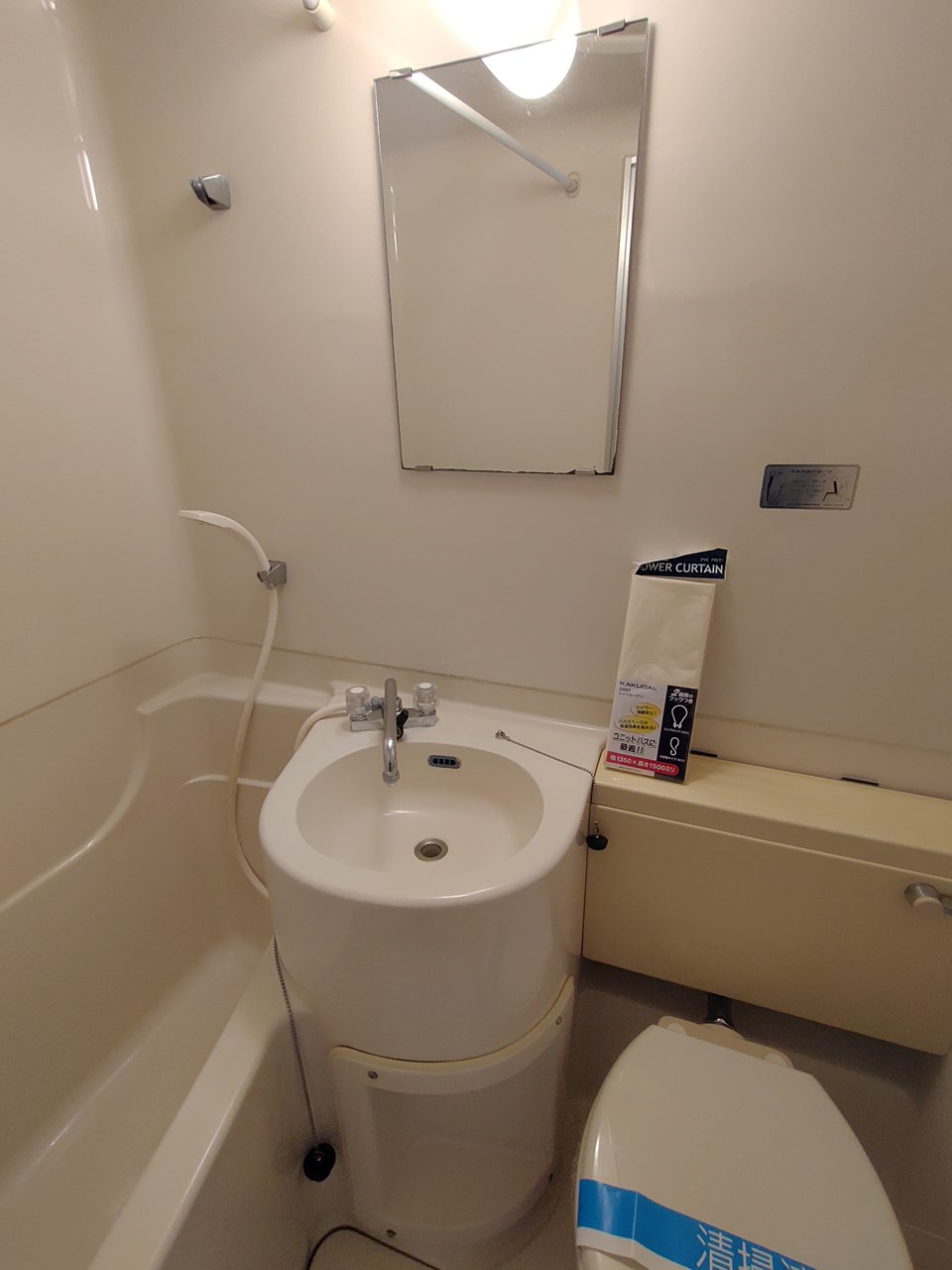 洗面設備　別部屋写真です。