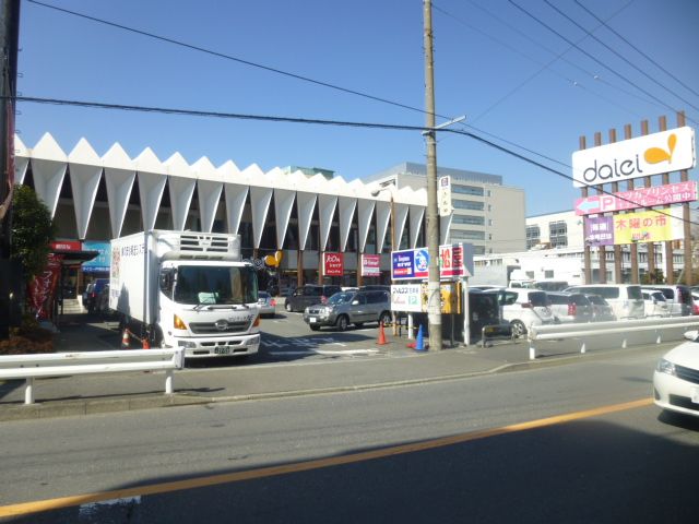 スーパー　ダイエー戸塚店（スーパー）まで750m