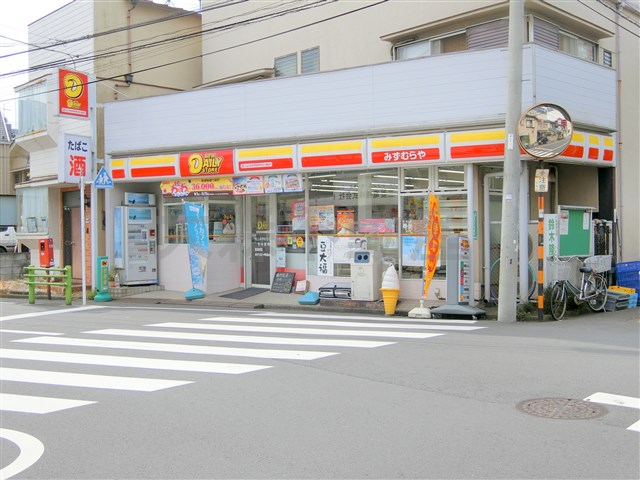 コンビニ　ニューヤマザキデイリーストア池上みずむらや店（コンビニ）まで121m