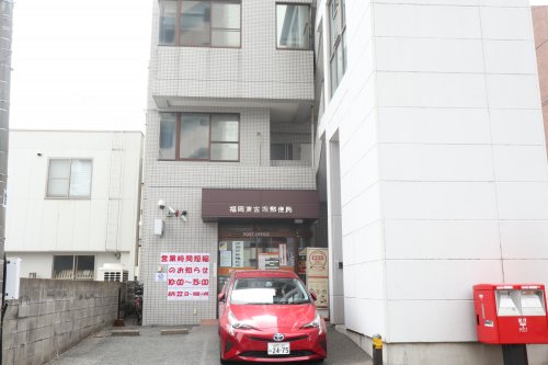 郵便局　福岡東吉塚郵便局（郵便局）まで135m