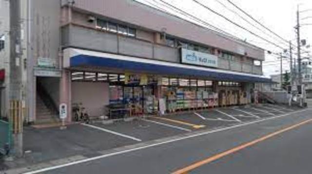 ドラックストア　ダックス右京さがの店（ドラッグストア）まで927m