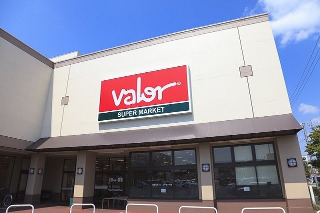 スーパー　バロー鳴海店（スーパー）まで350m