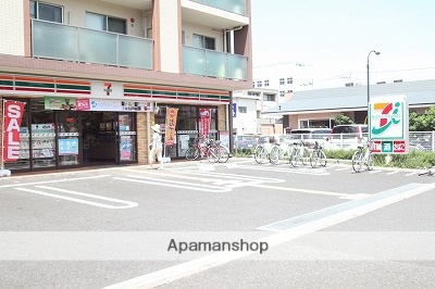 コンビニ　セブンイレブン（コンビニ）まで246m