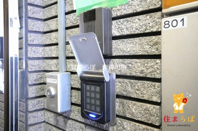 セキュリティ　安心感もチェック項目