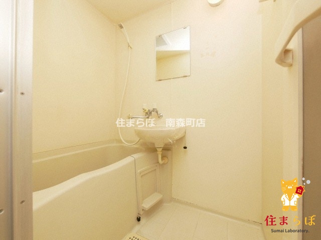 バス・シャワールーム　一日の終わりに使う場所