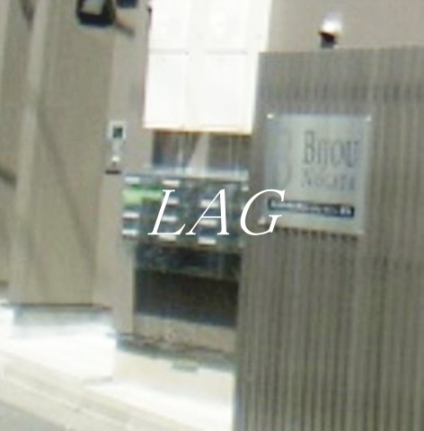 その他共有部分　集合ポストです。