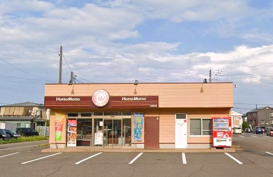 飲食店　ほっともっと 上越春日山店（飲食店）まで372m