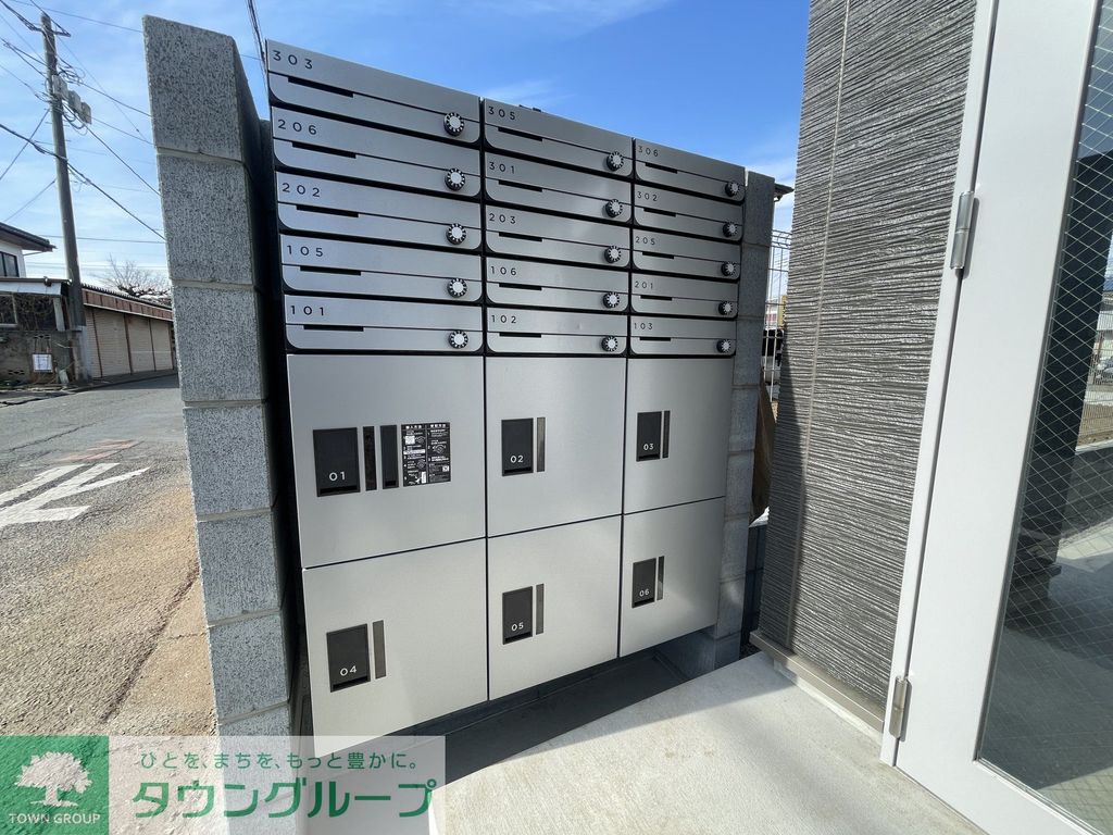 その他共有部分　共有部分