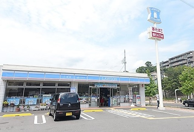 コンビニ　ローソン須磨妙法寺界地店（コンビニ）まで520m