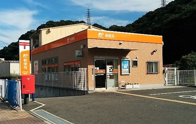 郵便局　神戸妙法寺郵便局（郵便局）まで488m