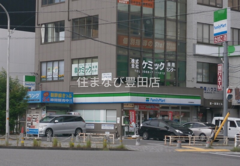 コンビニ　ファミリーマート三河安城駅前店（コンビニ）まで392m