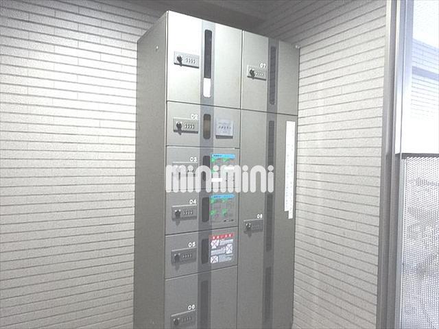 その他共有部分　宅配ボックスがあります。