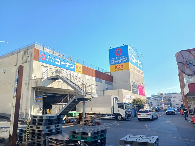 ホームセンター　ドイト西新井店（ホームセンター）まで618m