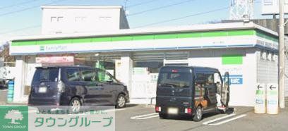 コンビニ　ファミリーマート緑つくし野店（コンビニ）まで670m