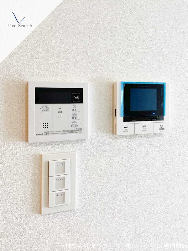 セキュリティ　写真は同型タイプ