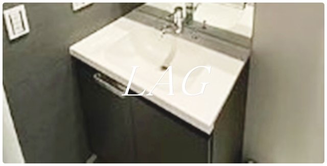 洗面設備　独立洗面台です。