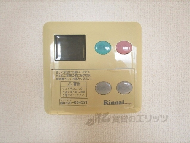 その他設備　給湯器リモコン