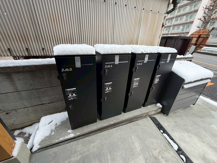 その他共有部分