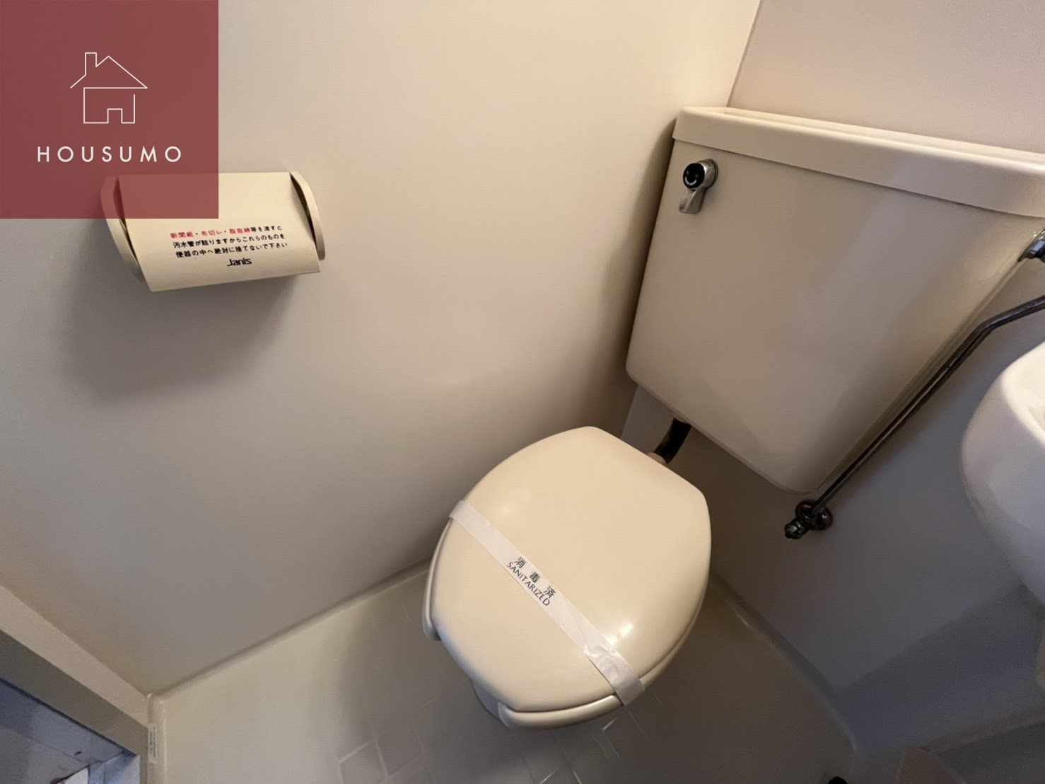 トイレ　シンプルで使いやすいトイレです