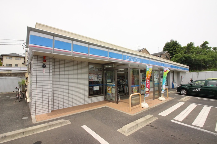 コンビニ　ローソン長命ケ丘店（コンビニ）まで260m