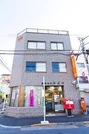 郵便局　練馬旭町郵便局（郵便局）まで413m
