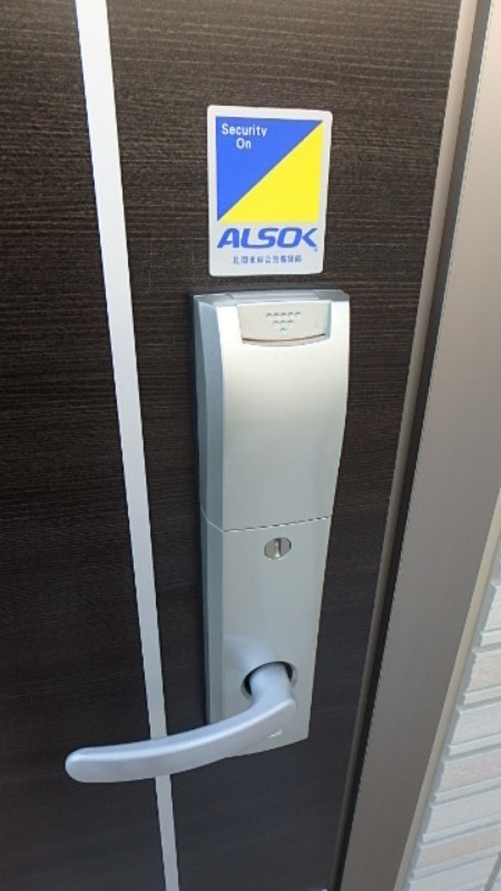 セキュリティ　図面と現状に相違がある場合には現状を優先