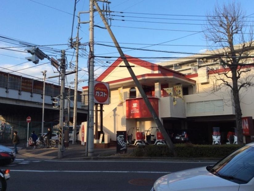 飲食店　ガスト/溝の口店（飲食店）まで310m