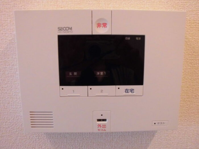 セキュリティ　SECOM