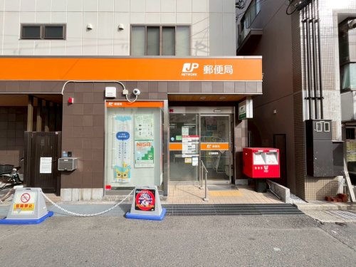 郵便局　立花郵便局（郵便局）まで359m