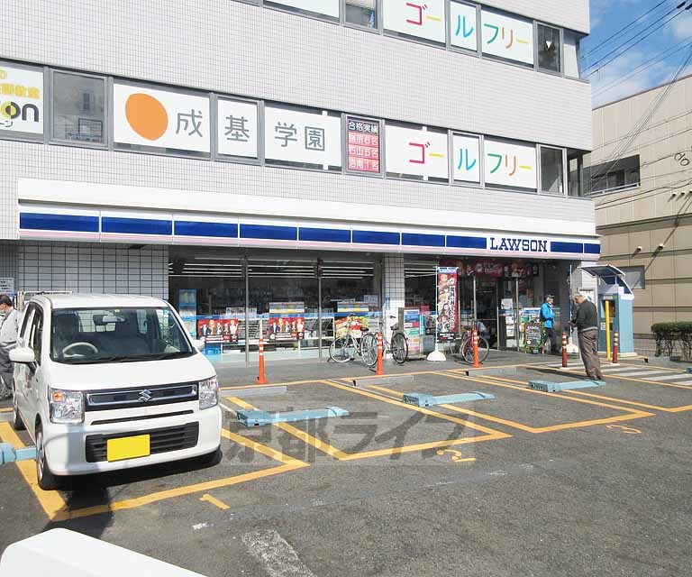 コンビニ　ローソン　大萱一丁目店（コンビニ）まで240m