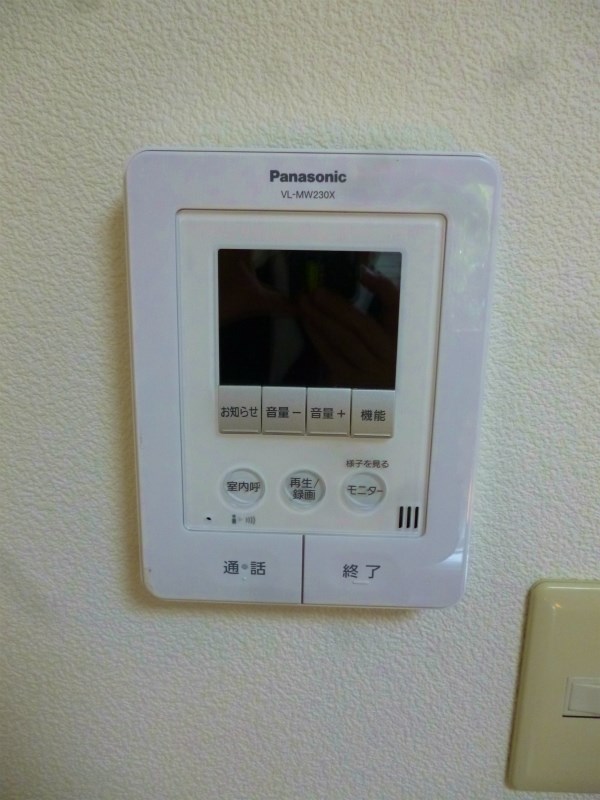 セキュリティ　ＴＶモニターホン