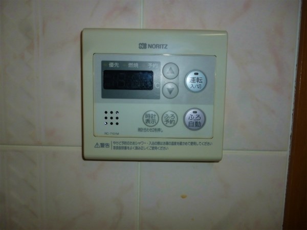 その他設備　給湯パネル